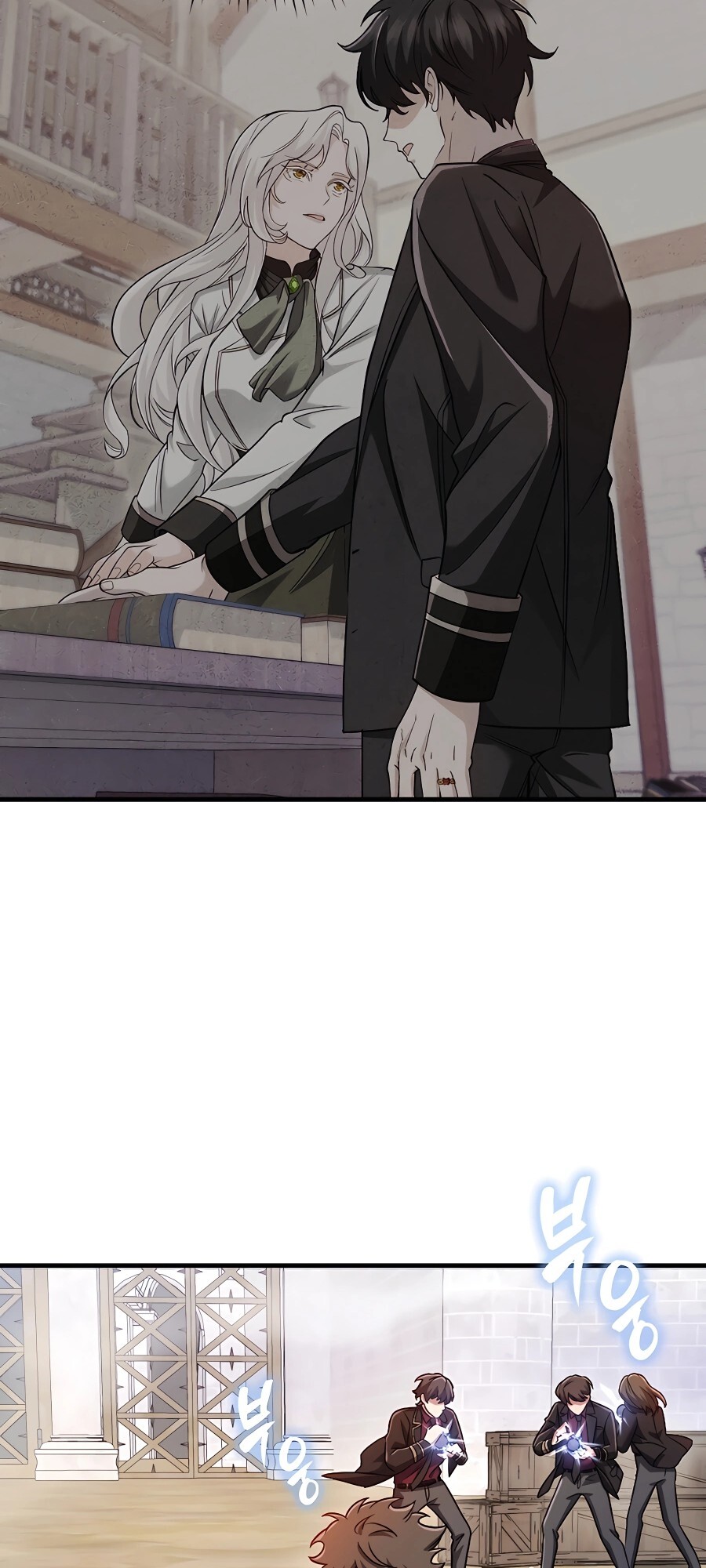 อ่านมังงะ Mightiest Melee Magician ตอนที่ 19/80.jpg