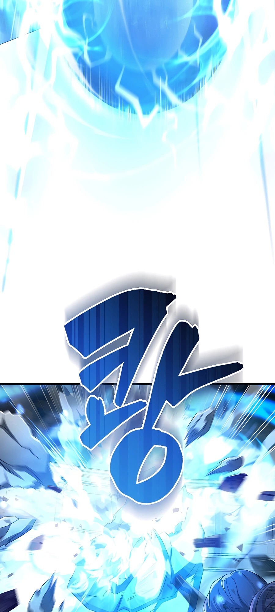 อ่านมังงะ Mightiest Melee Magician ตอนที่ 19/86.jpg