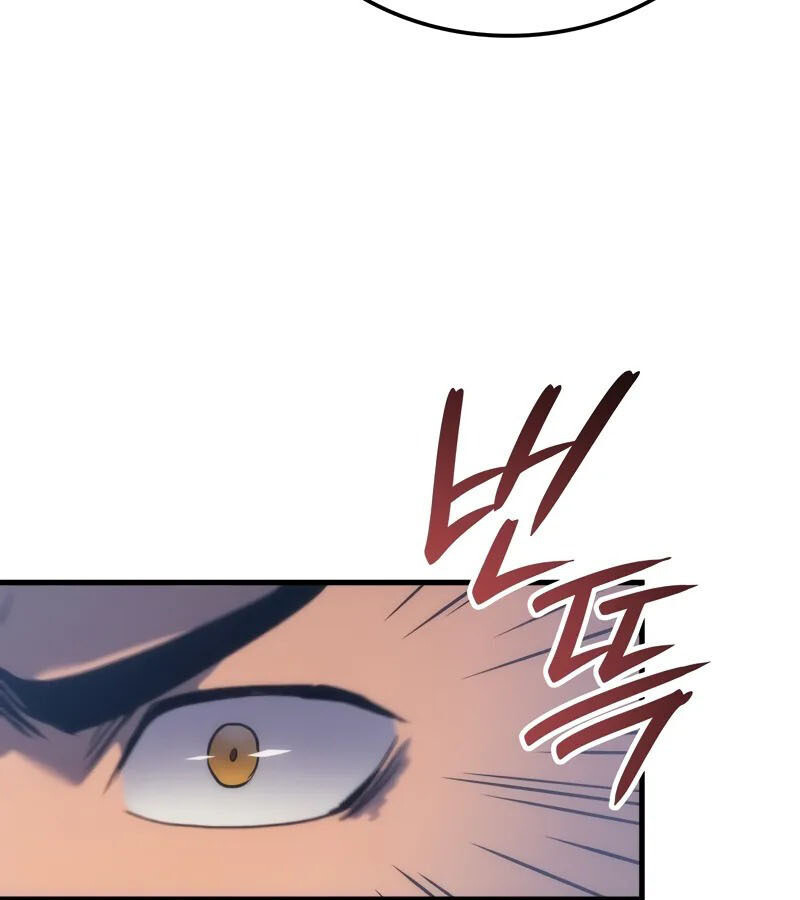 อ่านมังงะ The Indomitable Martial King ตอนที่ 54/88.jpg