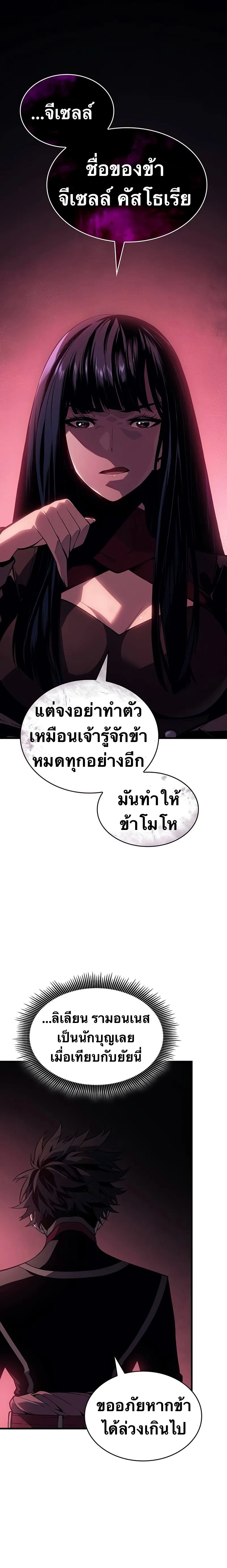 92cf9cdb6f599a04f.jpeg