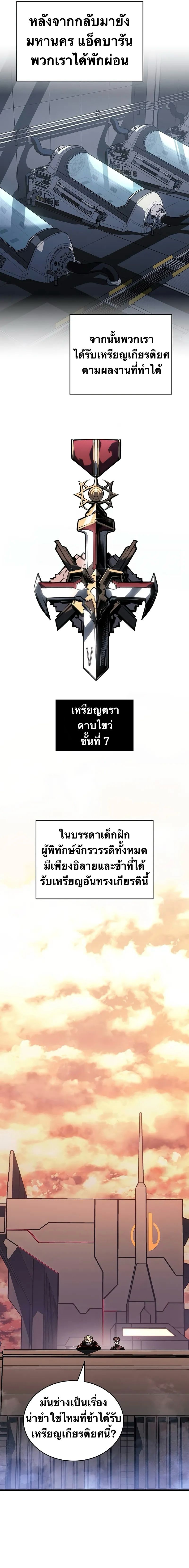 948b0aca534f09890.jpeg
