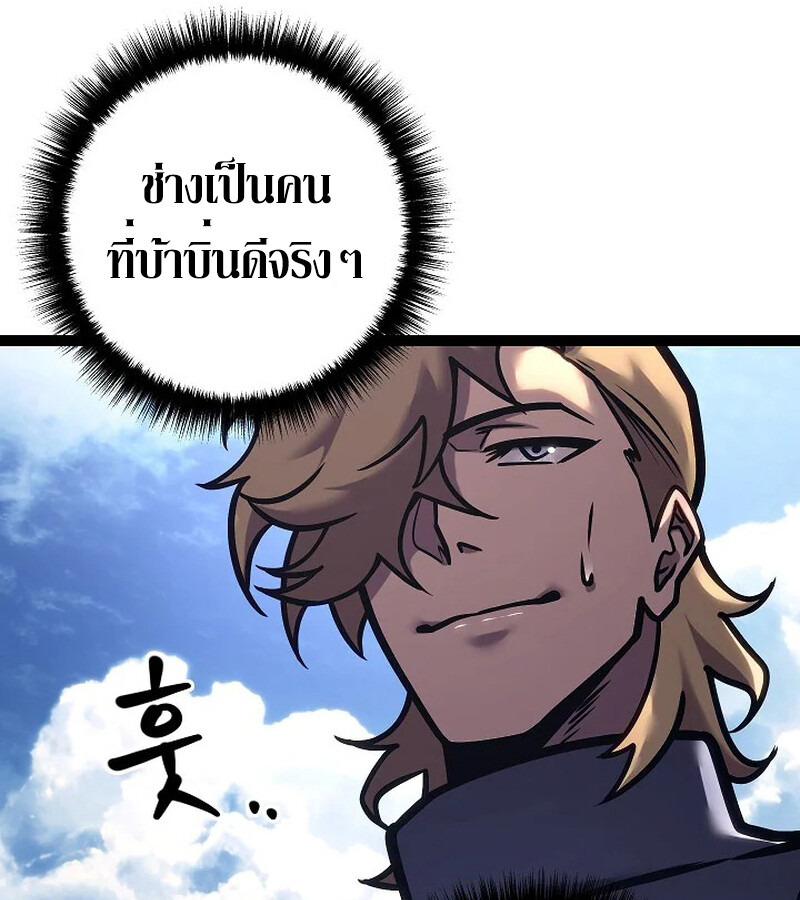 95b25631bff1dedefa.jpeg
