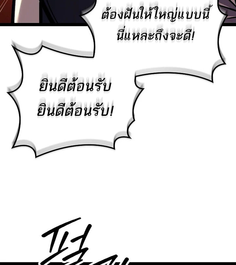 99eaf894b52770288a.jpeg