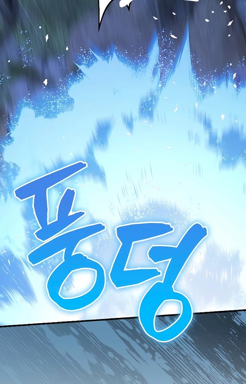 อ่านมังงะ Mightiest Melee Magician ตอนที่ 32/100.jpg