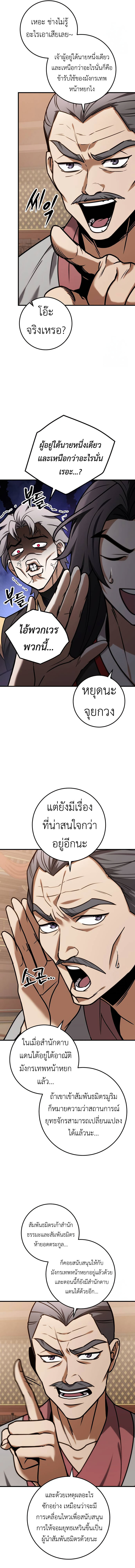 1085d9e9a4253e4ba3.jpeg