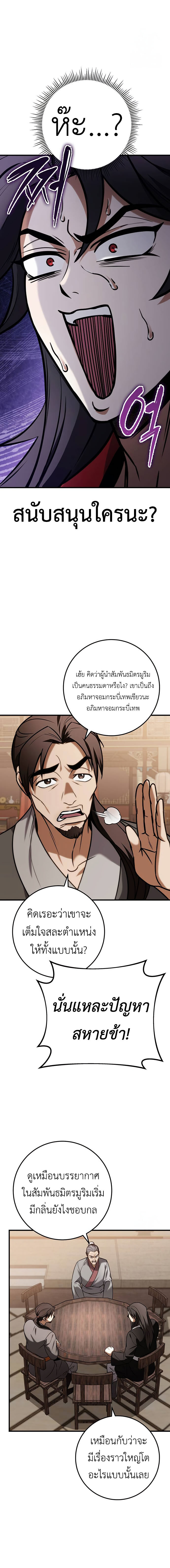 113a4dc837644bd482.jpeg