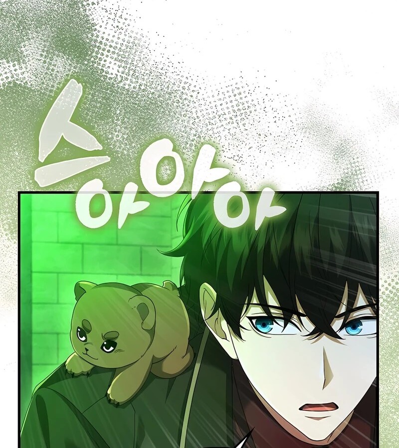 อ่านมังงะ Mightiest Melee Magician ตอนที่ 36/122.jpg