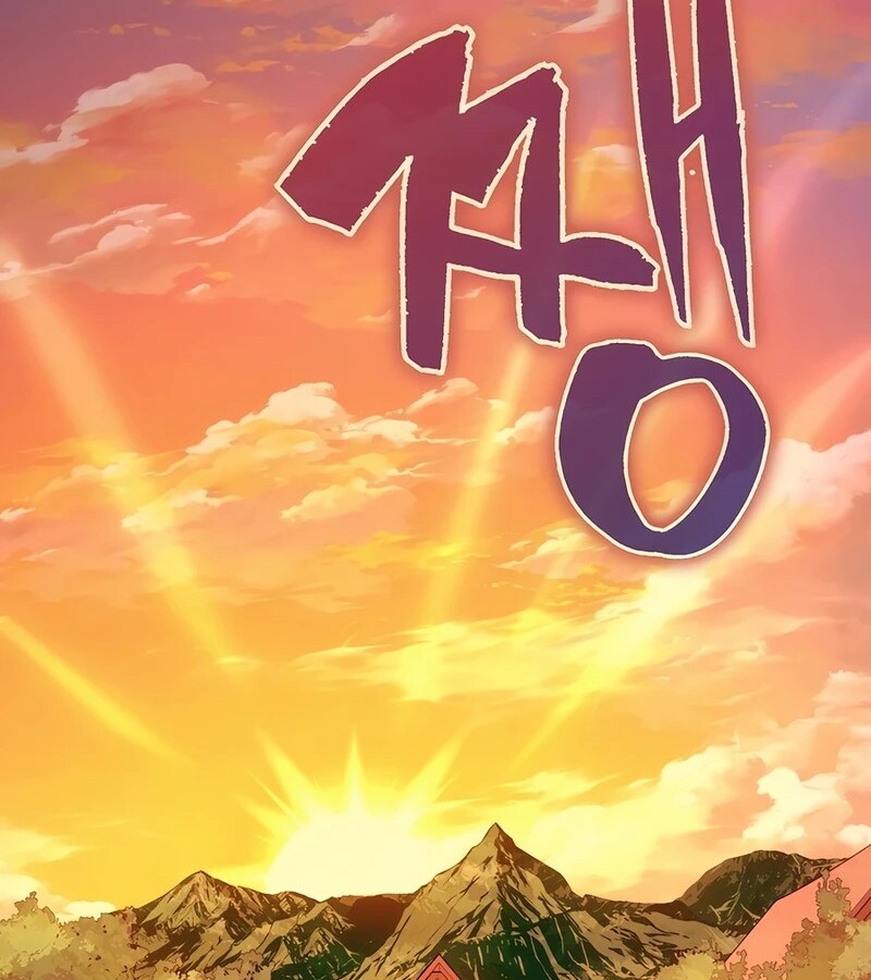 อ่านมังงะ Mightiest Melee Magician ตอนที่ 35/1.jpg