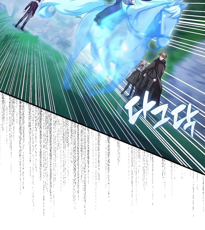 อ่านมังงะ Mightiest Melee Magician ตอนที่ 32/13.jpg