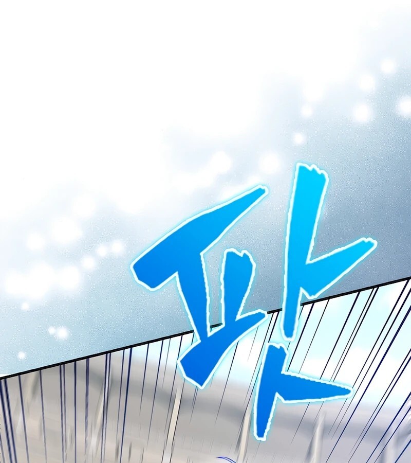 อ่านมังงะ Mightiest Melee Magician ตอนที่ 32/146.jpg