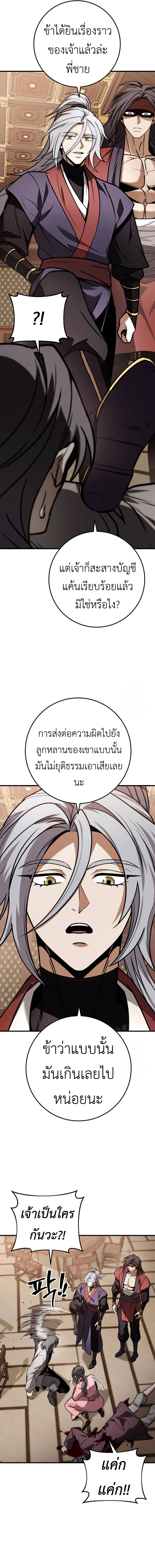 1530324dcded76ab76.jpeg