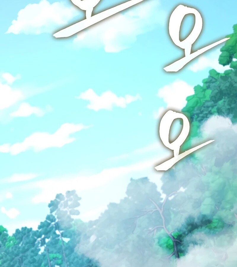 อ่านมังงะ Mightiest Melee Magician ตอนที่ 32/1.jpg