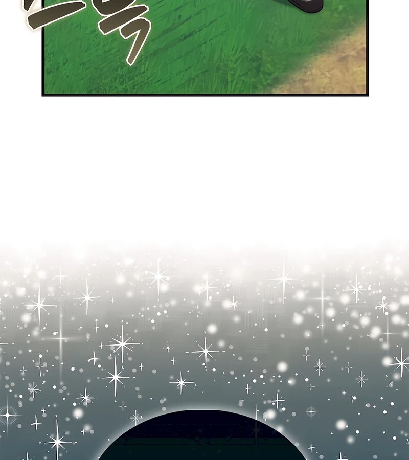 อ่านมังงะ Mightiest Melee Magician ตอนที่ 32/160.jpg