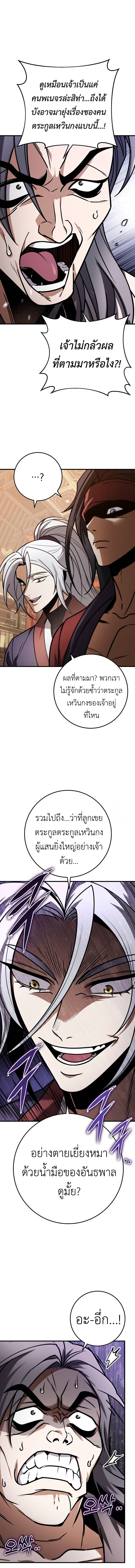 1731d6e236096cf496.jpeg