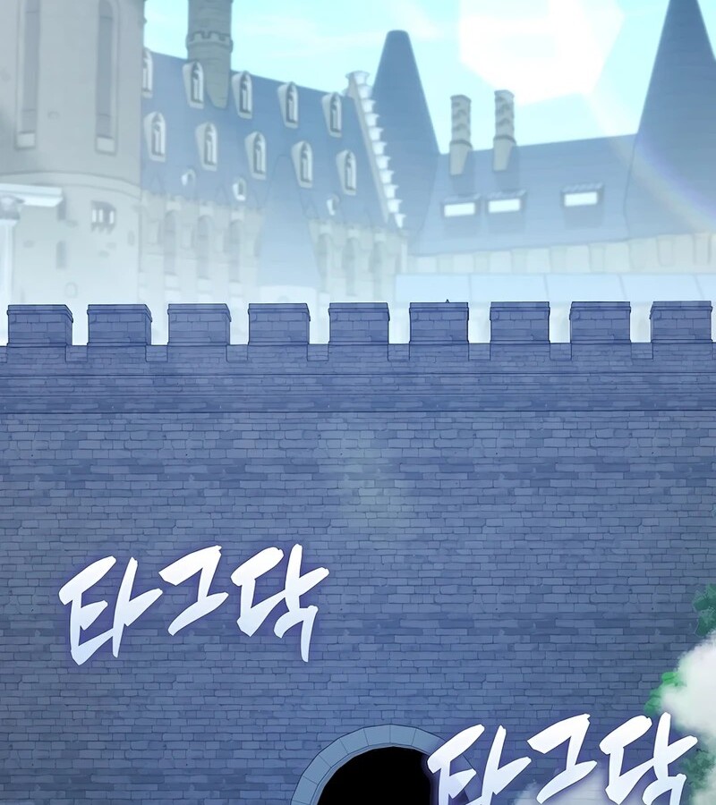 อ่านมังงะ Mightiest Melee Magician ตอนที่ 32/17.jpg