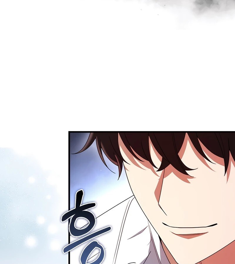 อ่านมังงะ Mightiest Melee Magician ตอนที่ 35/17.jpg