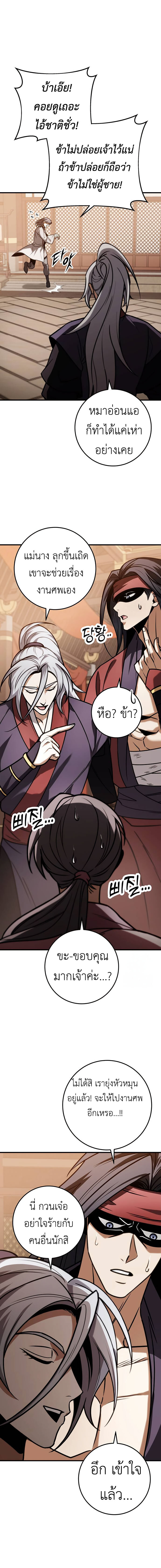 183fa70422dc81c158.jpeg