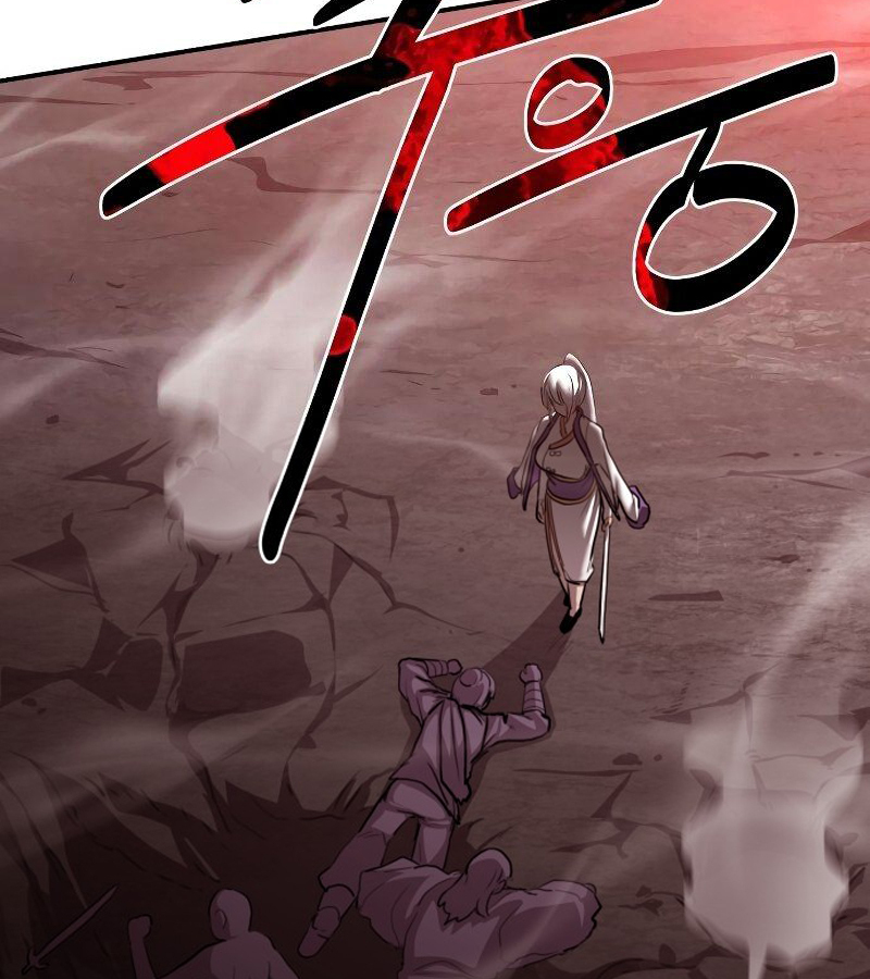อ่านมังงะ Perhaps Invincible ตอนที่ 0/18.jpg