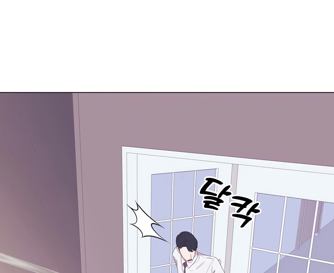 อ่านมังงะ I Became a Genius in Sales ตอนที่ 3/42.jpg