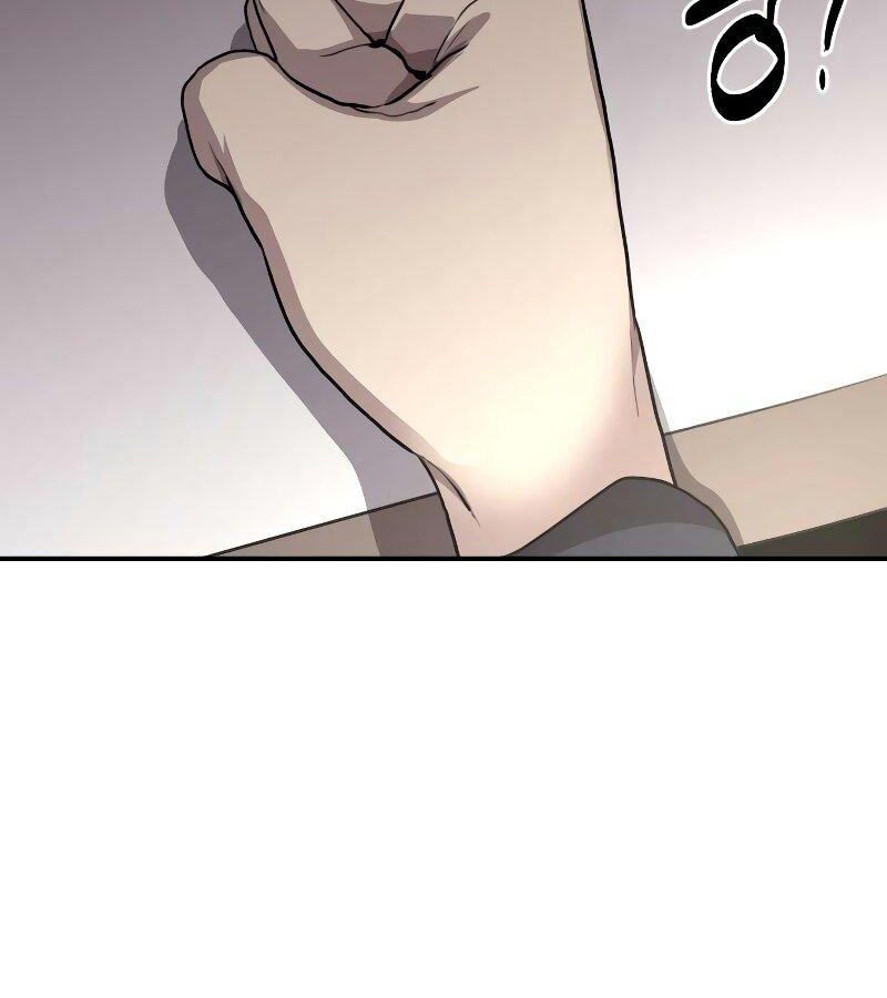อ่านมังงะ Perhaps Invincible ตอนที่ 0/43.jpg