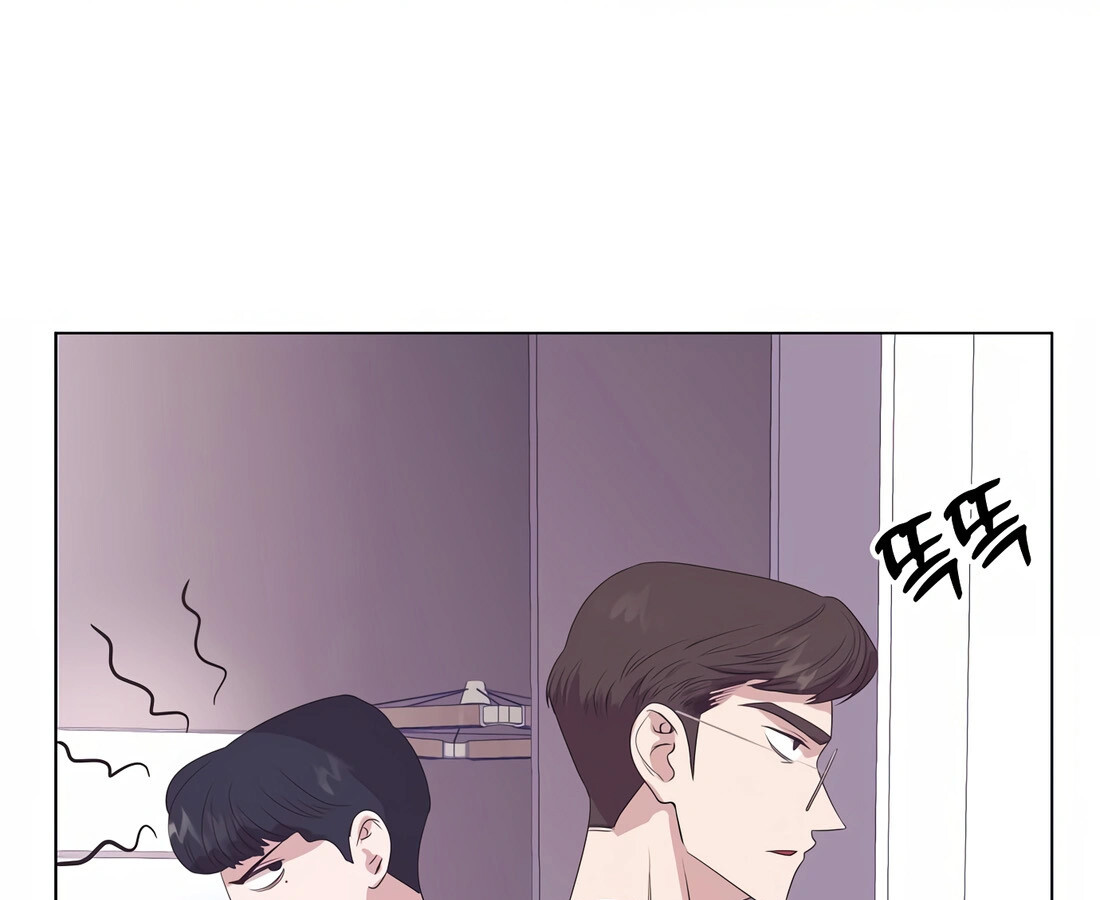 อ่านมังงะ I Became a Genius in Sales ตอนที่ 3/44.jpg