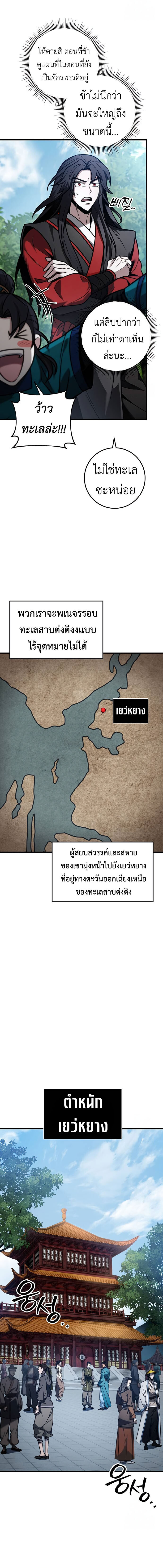 46a6cb2e4605aebc4.jpeg