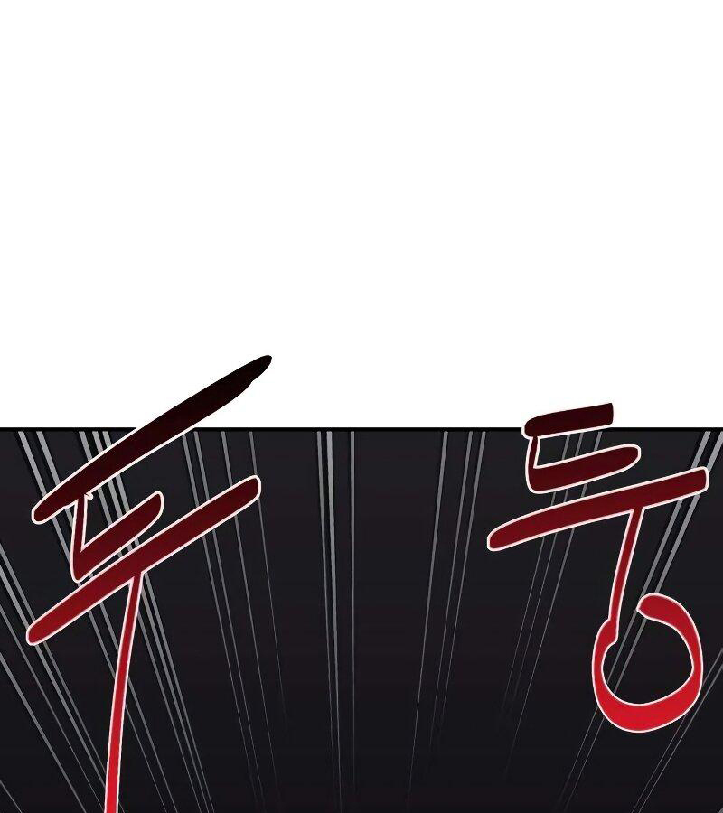 อ่านมังงะ Perhaps Invincible ตอนที่ 0/48.jpg
