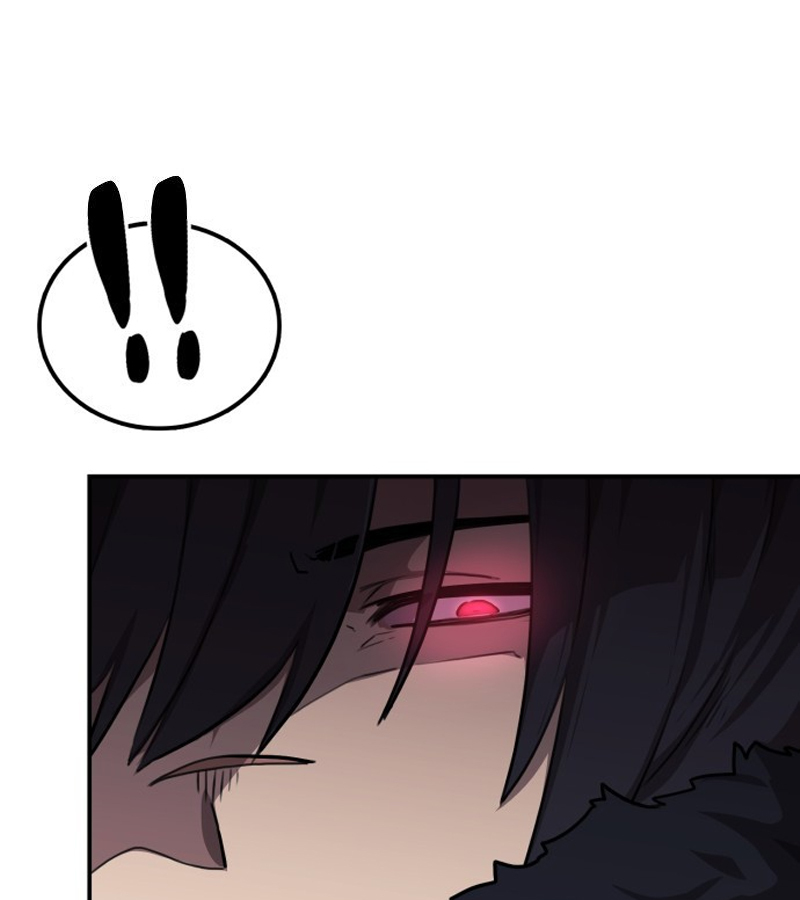 อ่านมังงะ Perhaps Invincible ตอนที่ 0/52.jpg