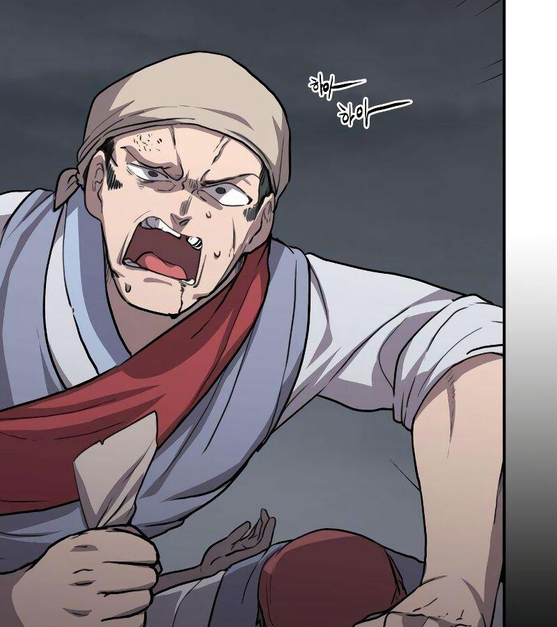 อ่านมังงะ Perhaps Invincible ตอนที่ 0/55.jpg