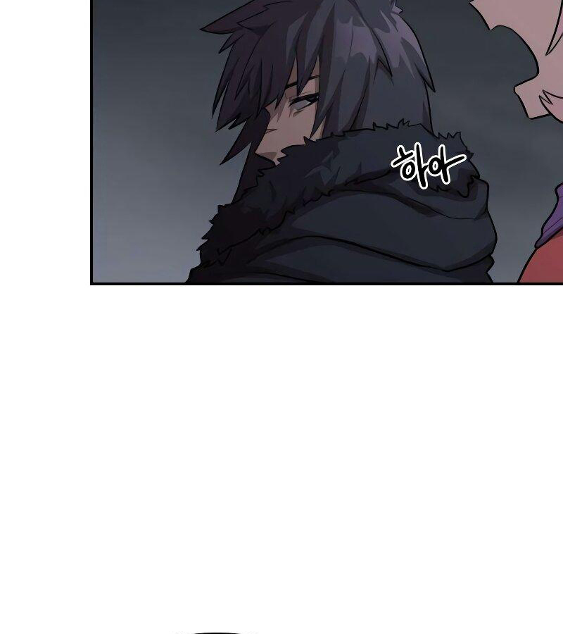 อ่านมังงะ Perhaps Invincible ตอนที่ 0/60.jpg