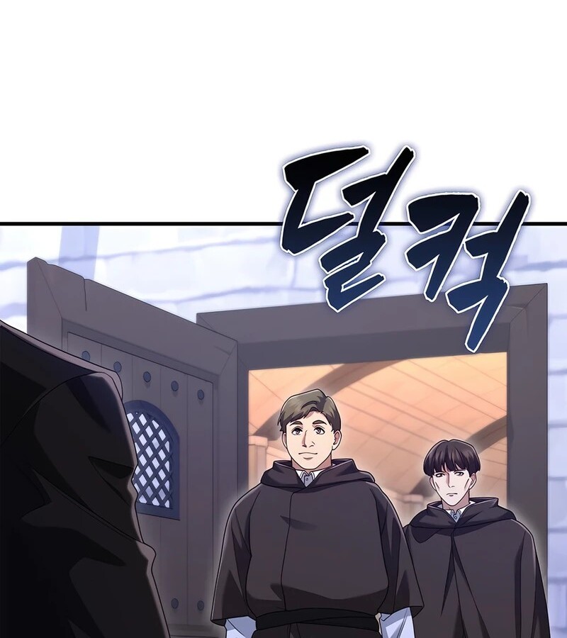 อ่านมังงะ Mightiest Melee Magician ตอนที่ 36/61.jpg