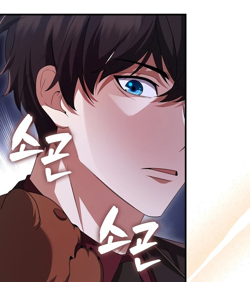 อ่านมังงะ Mightiest Melee Magician ตอนที่ 35/66.jpg