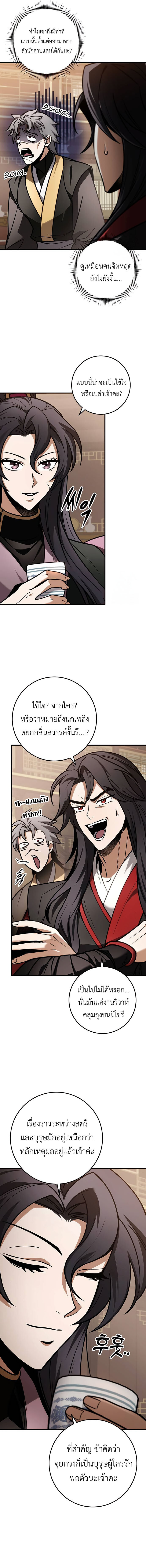 7c5939b49d581fb62.jpeg