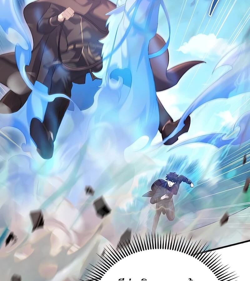 อ่านมังงะ Mightiest Melee Magician ตอนที่ 32/87.jpg