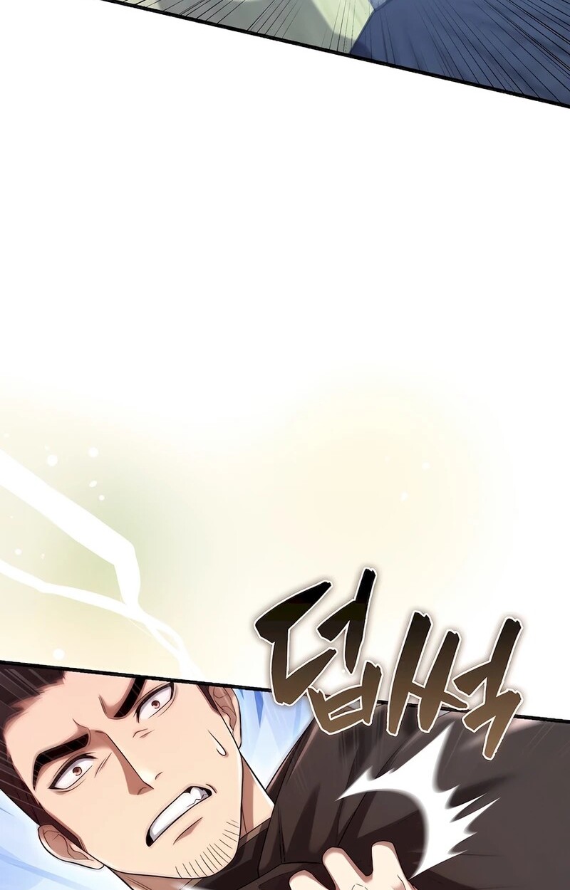 อ่านมังงะ Mightiest Melee Magician ตอนที่ 32/95.jpg