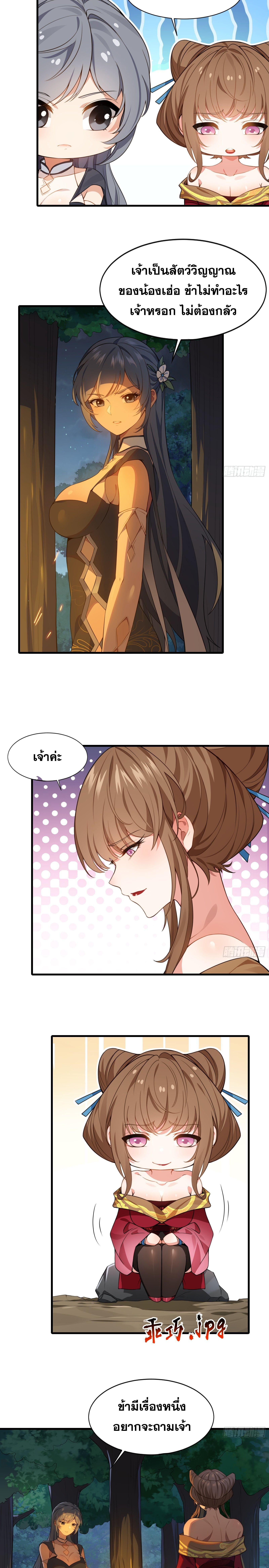 piece_10.jpg_0.jpeg