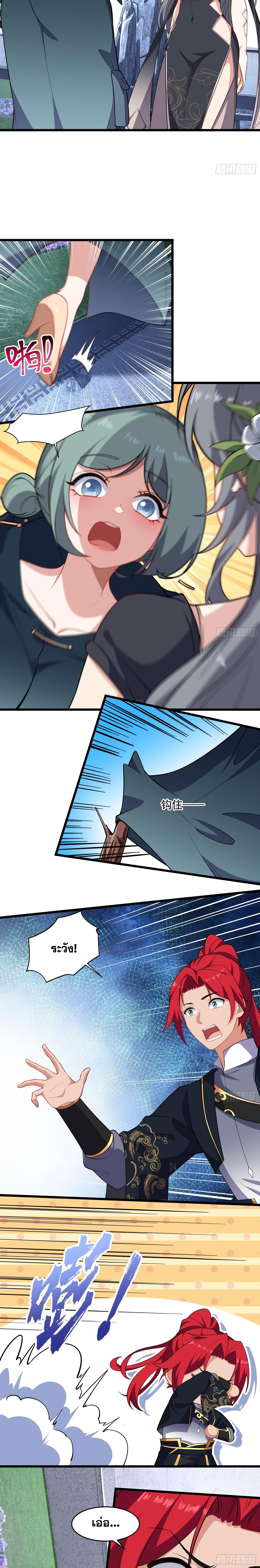 piece_10.jpg_14bbb93ac7df6a2af.jpeg