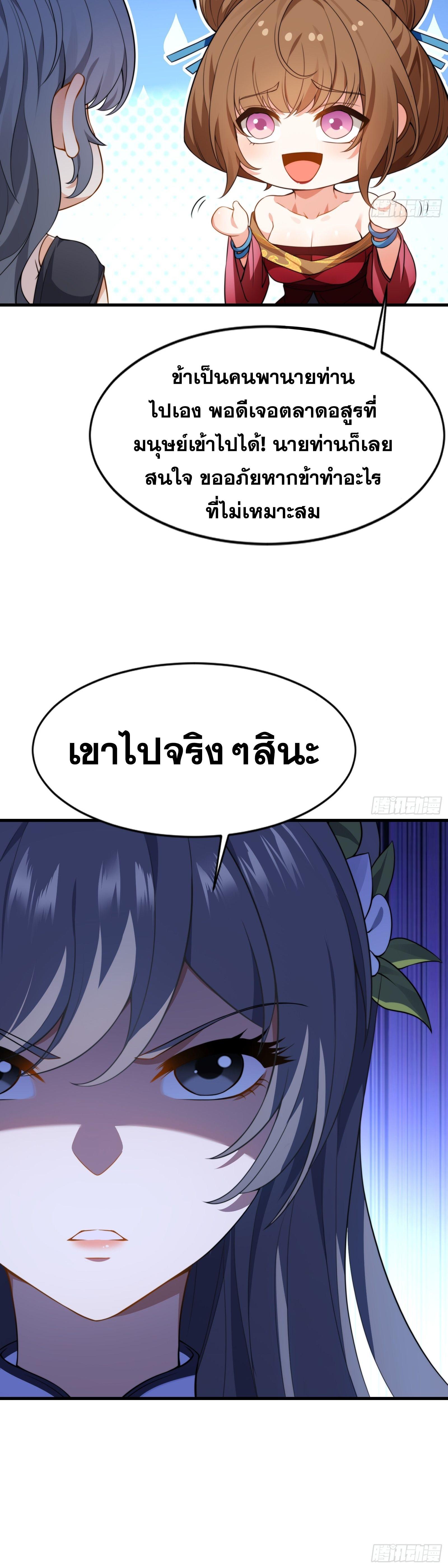 piece_11.jpg_1.jpeg