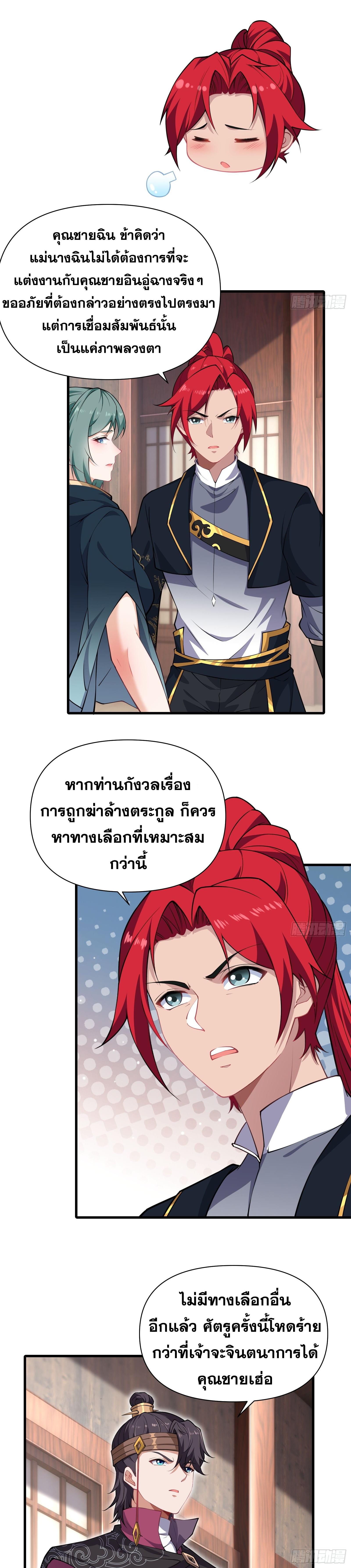 piece_2.jpg_12c1a09cda883ff97.jpeg