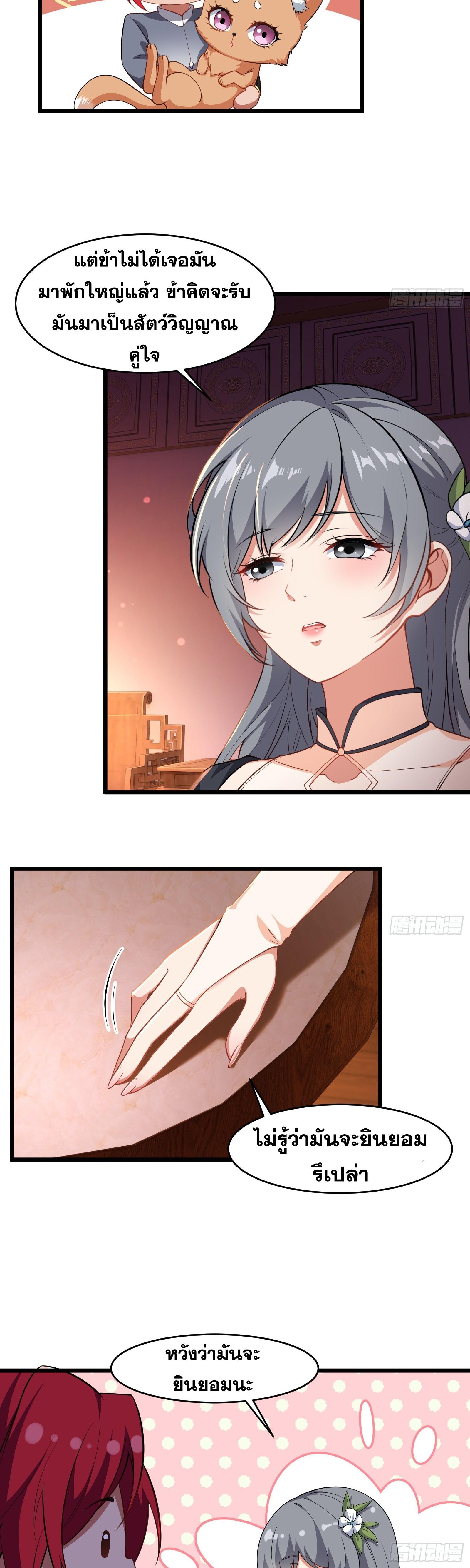 piece_2.jpg_1442e879500fa8a2c.jpeg