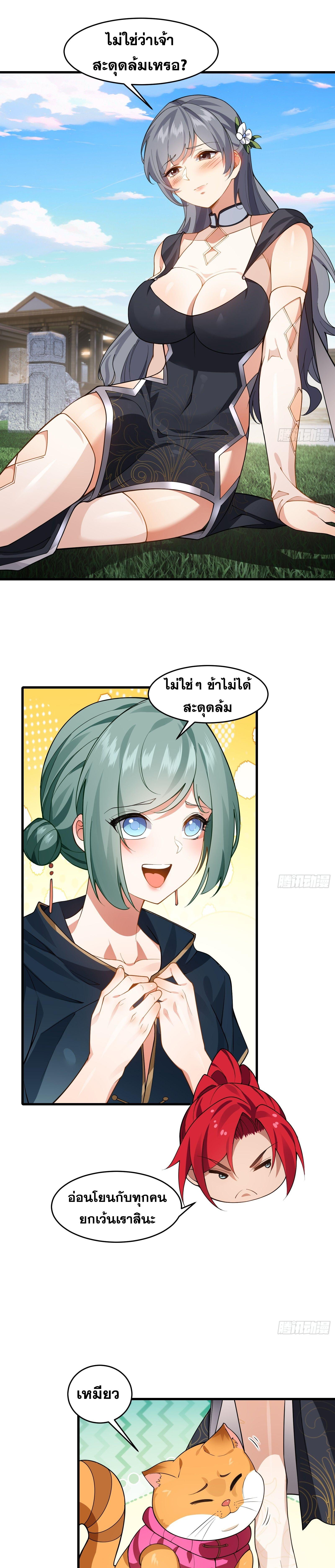 piece_3.jpg_032837ff3aa41c0bd.jpeg