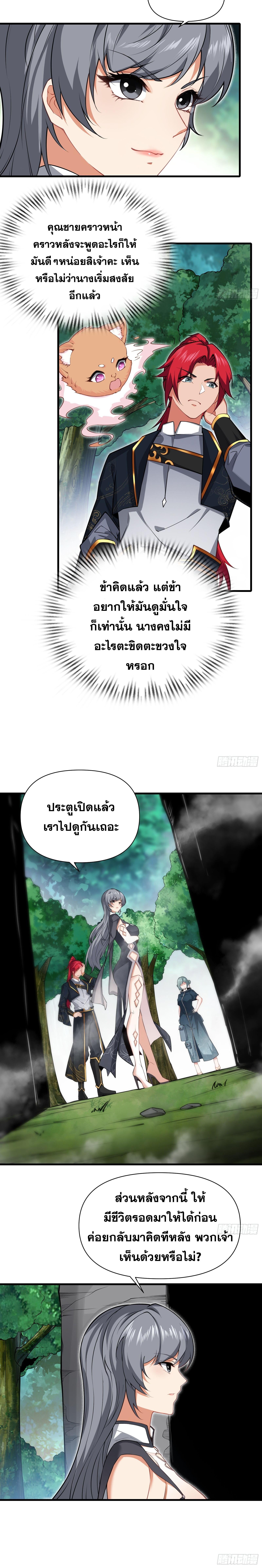 piece_4.jpg_18bc86f5dc4b6983d.jpeg