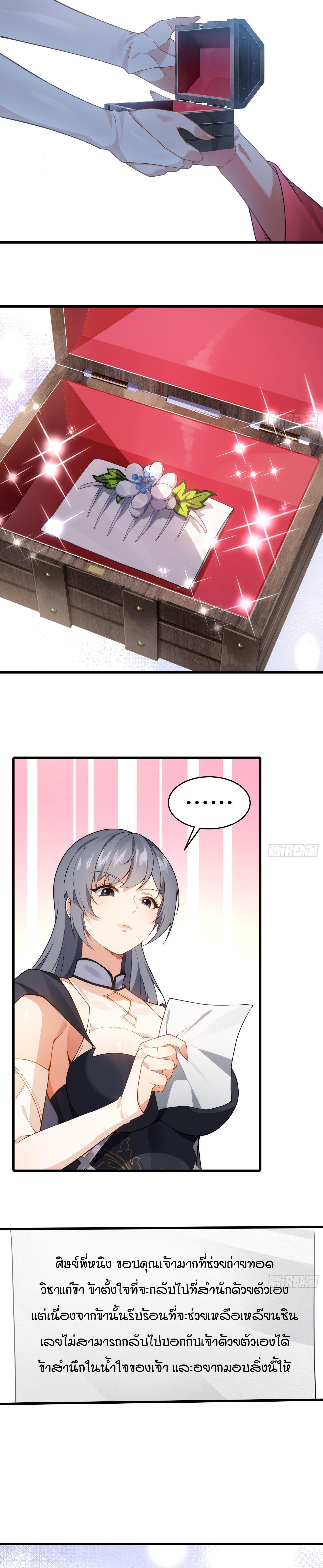 piece_5.jpg_0b1f52fd85a5da914.jpeg