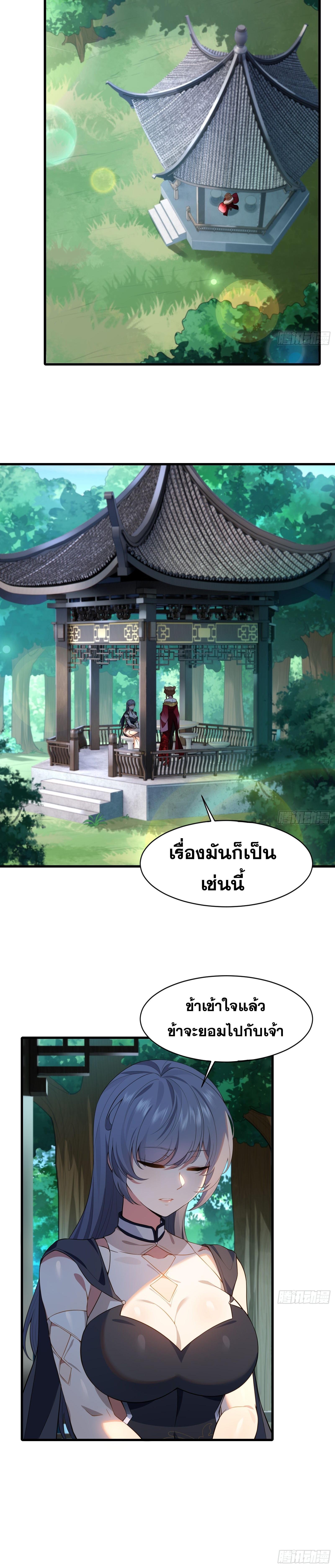 piece_6.jpg_19d5bd3cfad2a6fde.jpeg