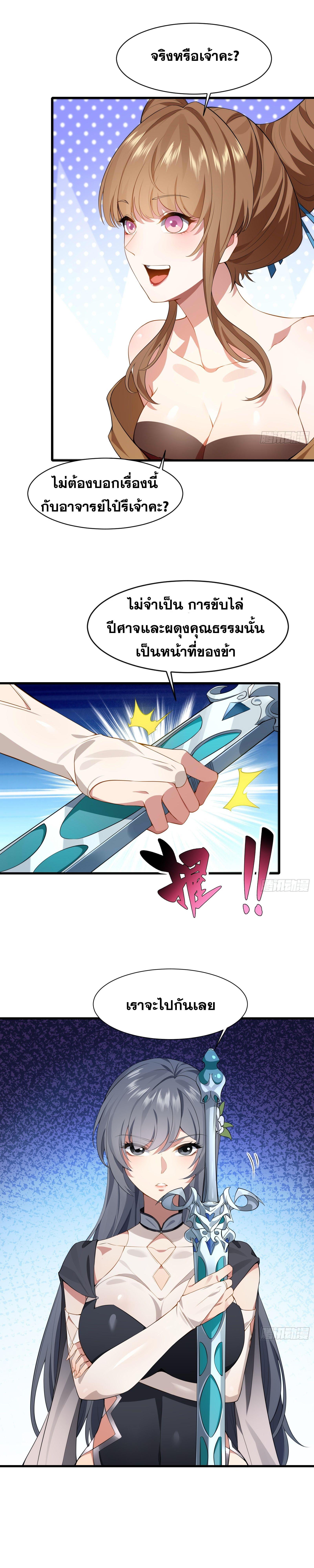 piece_7.jpg_0a61bb51bde6e1808.jpeg