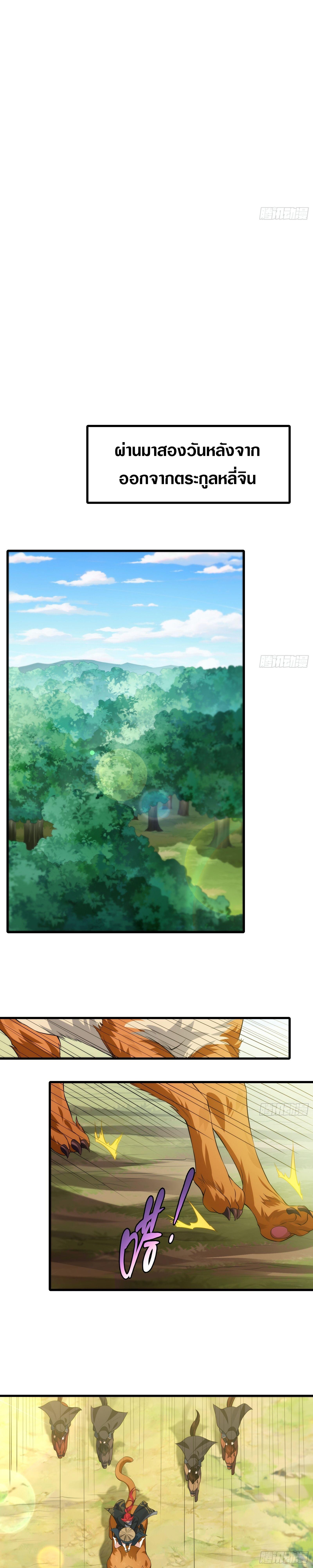 piece_7.jpg_11ff1f1465d379178.jpeg