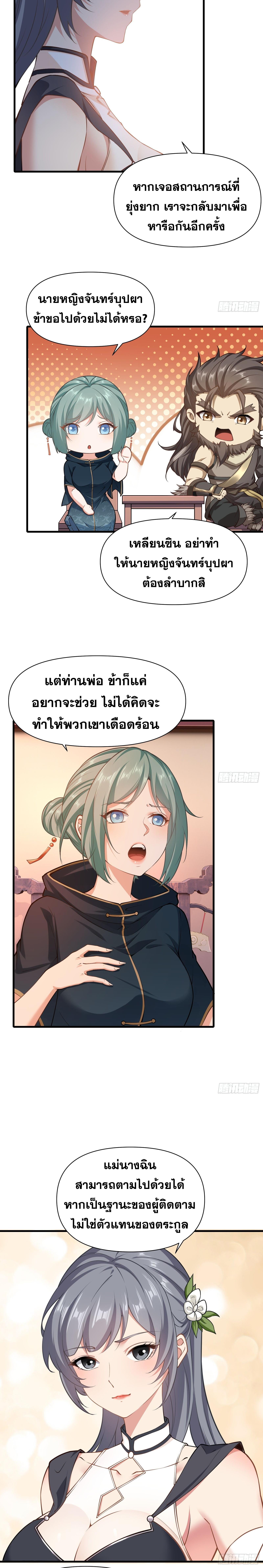 piece_7.jpg_1371c15487eefe8ea.jpeg