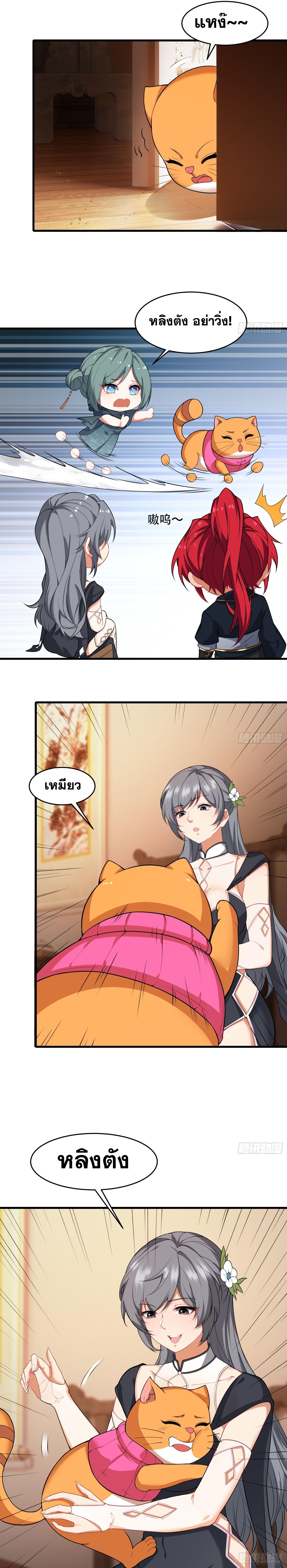 piece_7.jpg_1c8fc7b71e981c259.jpeg