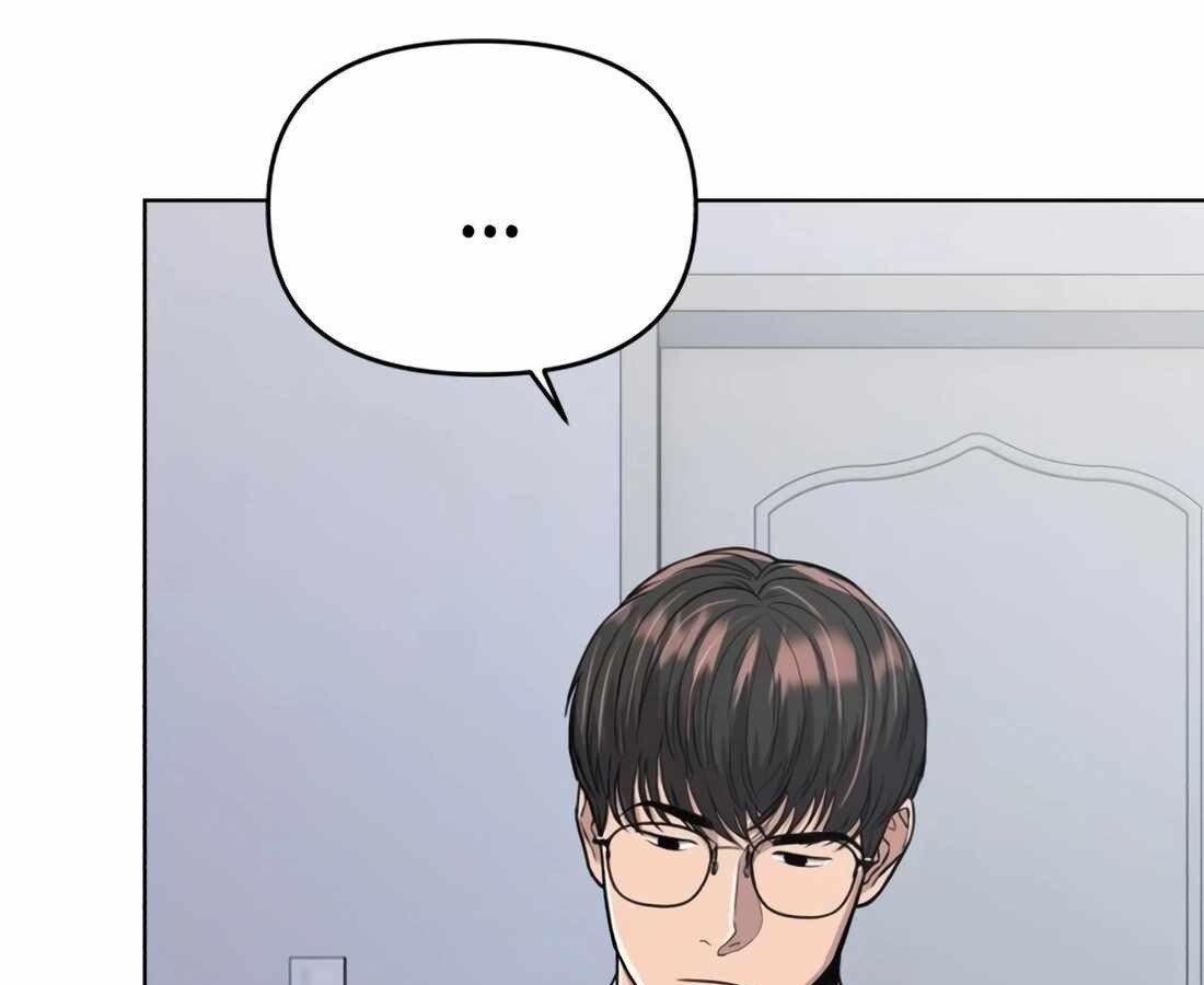 อ่านมังงะ Rookie Employee Kim Cheolsu ตอนที่ 18/100.jpg