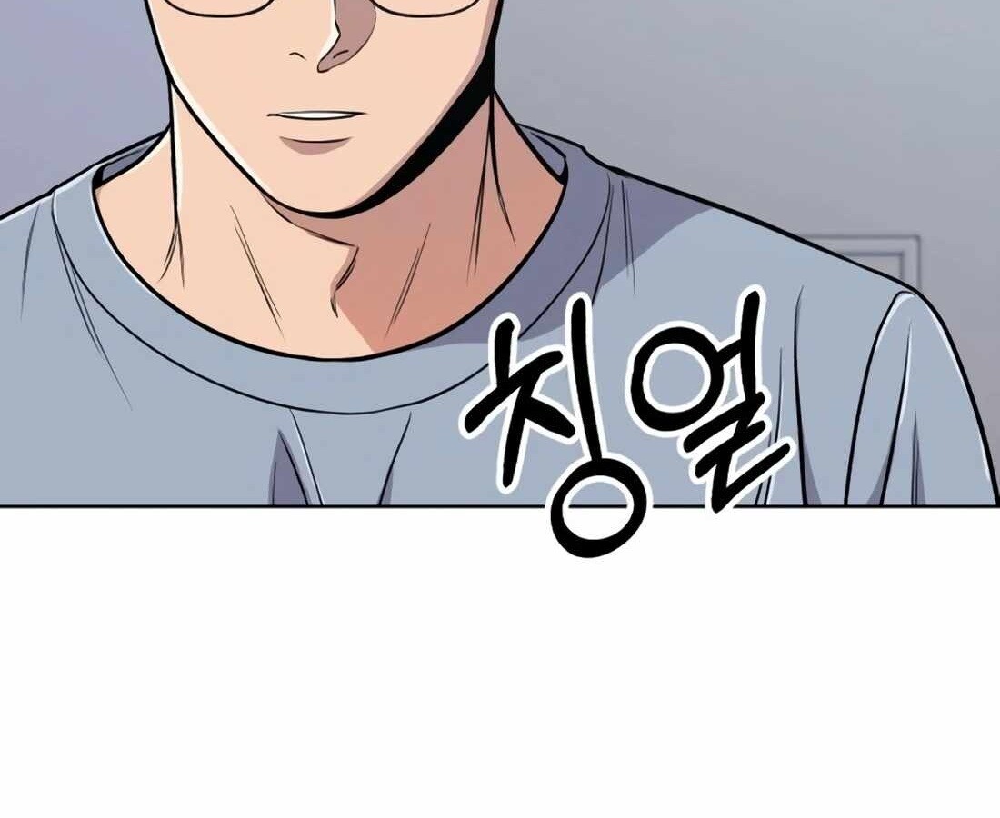 อ่านมังงะ Rookie Employee Kim Cheolsu ตอนที่ 18/103.jpg